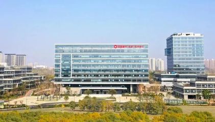 中國建材集團(tuán):中國建材集團(tuán)董事長(zhǎng)周育先與安徽合肥共商新材料產(chǎn)業(yè)合作發(fā)展