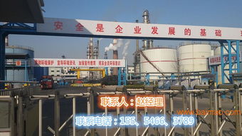 安徽省淮南市10號(hào)建筑瀝青路宜生廠家值得信賴,安徽省淮南市10號(hào)建筑瀝青路宜生廠家值得信賴生產(chǎn)廠家,安徽省淮南市10號(hào)建筑瀝青路宜生廠家值得信賴價(jià)格