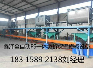 圖片,海量精選高清圖片庫 寧津縣鑫澤新型建材設(shè)備廠