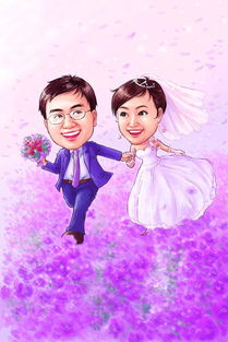 Q版婚慶漫畫與肖像漫畫 動漫設(shè)計中的甜蜜藝術(shù)